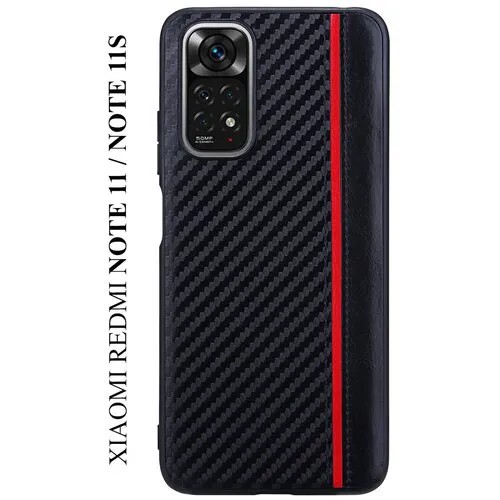 Чехол G-Case для Xiaomi Redmi Note 11 / 11S Carbon Black G0008BL