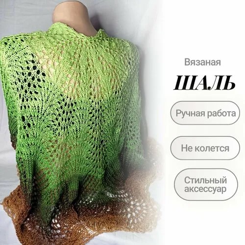 Шаль ,170 см, зеленый, коричневый