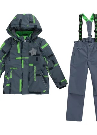 Комплект куртка/полукомбинезон Stella'S Kids Bloks