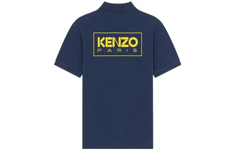 Футболка-поло с логотипом Letter, мужская, темно-синяя Kenzo, темно-синий