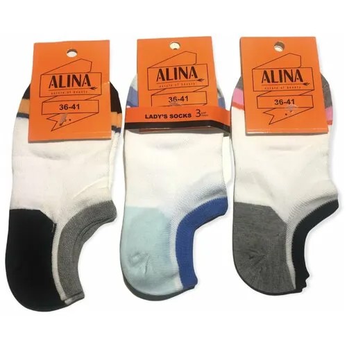 Носки Alina, 3 пары, размер 36-41, голубой, серый, черный