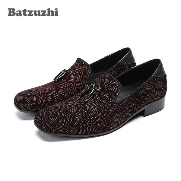Роскошные модные мужские туфли Batzuzhi, повседневные кожаные туфли на плоской подошве со стразами, мужские туфли с металлической кисточкой, вечерние туфли