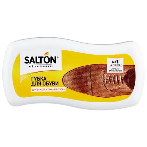 SALTON Губка-волна для нубука, замши и велюра
