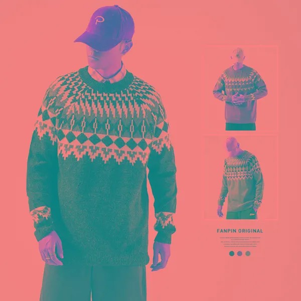 Новинка осени 2021, Стильный японский Повседневный пуловер с круглым вырезом и искусственной стеной без тени, мужской свитер