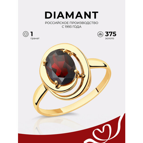 Кольцо Diamant, красное золото, 375 проба, гранат, размер 17.5, красный