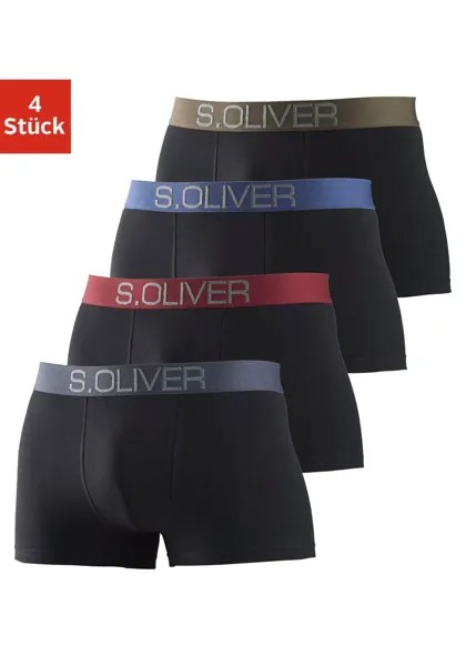 S.Oliver Boxer 