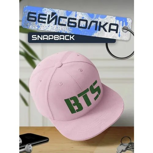 Бейсболка, кепка розовая с зеленым принтом Музыка BTS - 41