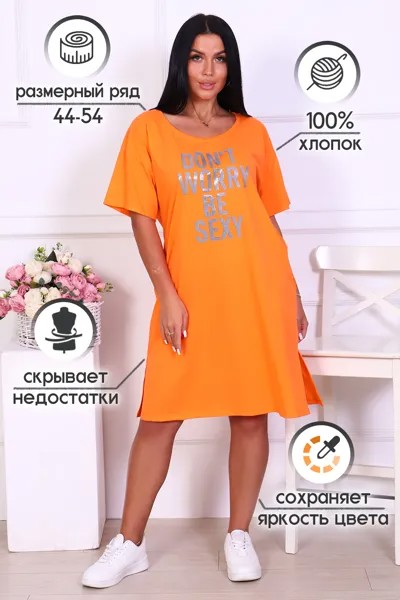 Туника женская iv91544