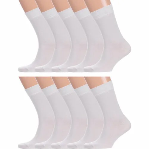 Носки GRAND LINE, 10 пар, размер 29, серый