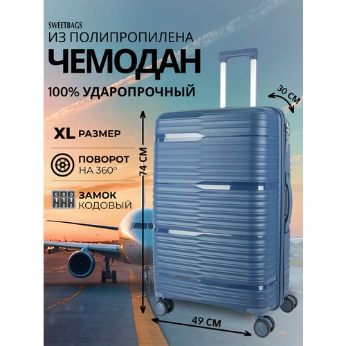 Чемодан Sweetbags, 109 л, размер XL, темно-синий