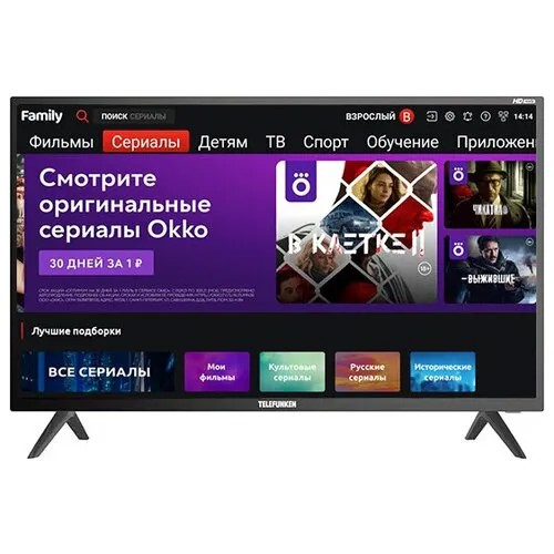 Телевизор 32