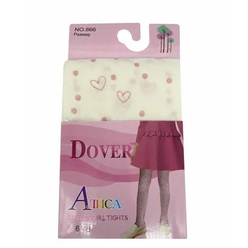 Колготки Dover для девочек, капроновые, размер 116-128, серый