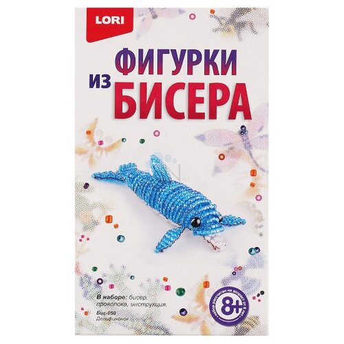 LORI Набор для бисероплетения Дельфиненок голубой/белый