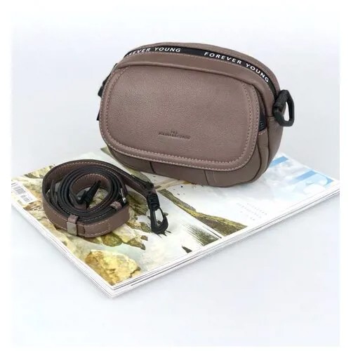 Сумка женская 8851B93041-1 d.apricot