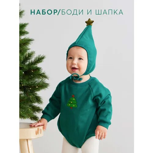 Комплект одежды Happy Baby, размер 62-68, зеленый