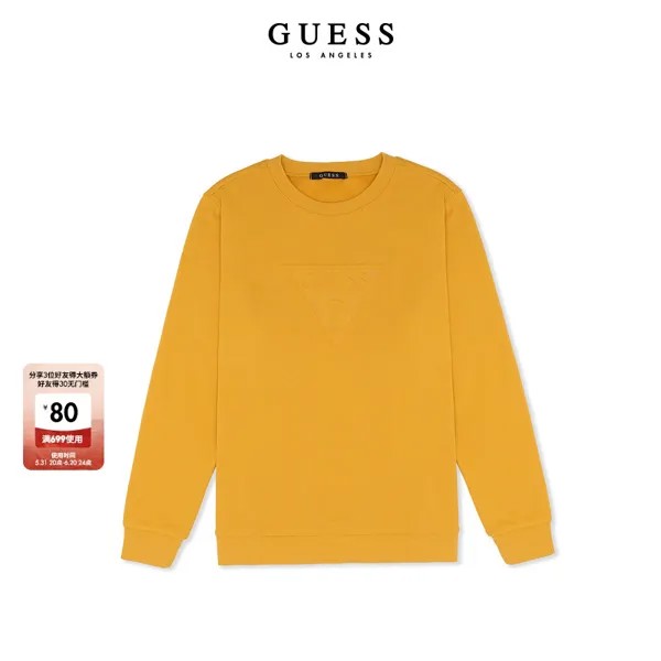 Пуловер женский Guess с круглым вырезом и перевернутым треугольником, желтый