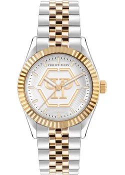Fashion наручные  женские часы Philipp Plein PW2BA0323. Коллекция Street Couture