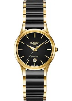 Швейцарские наручные  женские часы Roamer 657.844.48.55.60. Коллекция Classic Line