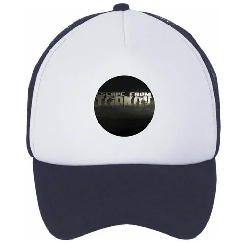 Кепка Migom-Shop, размер 56, белый