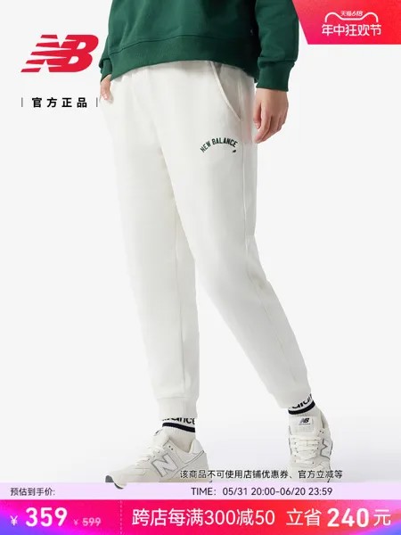 New Balance NB официальные 24-летние новые женские брюки спортивные повседневные белые универсальные трикотажные брюки AWP41310, цвет ЦИК AWP41310