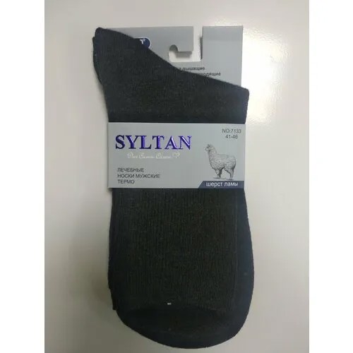 Носки Syltan, размер 41-46, синий
