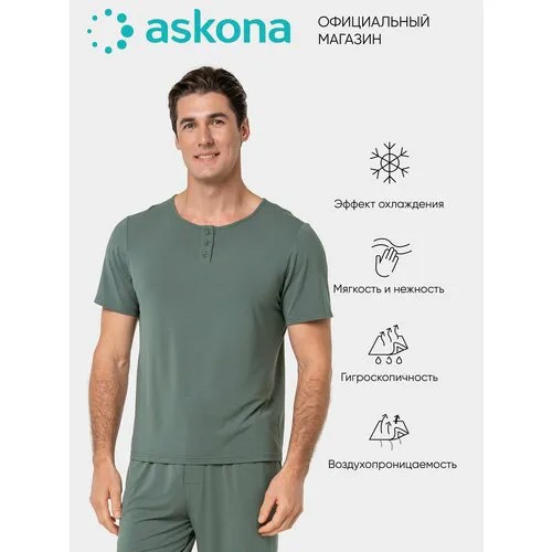 Футболка  Аскона, размер 48, зеленый