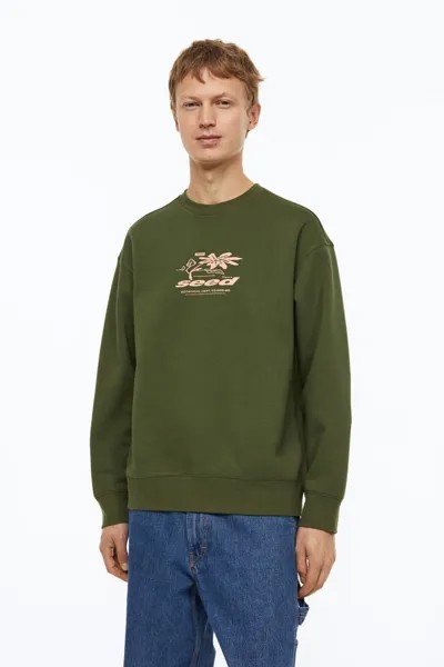 Толстовка свободного кроя H&M, лесная зелень/семя