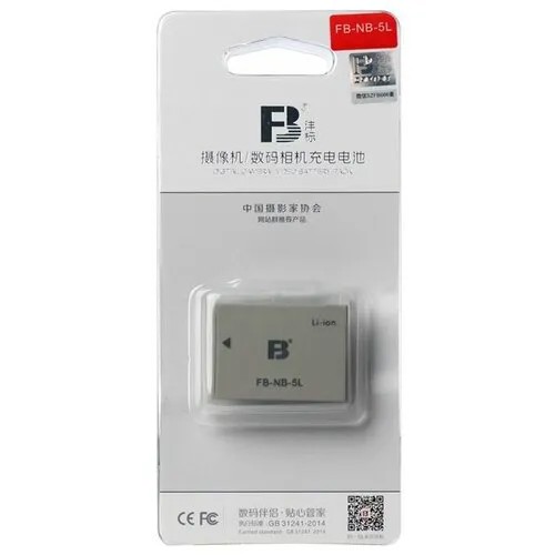 Аккумулятор FB NB5L для Canon PowerShot и IXUS