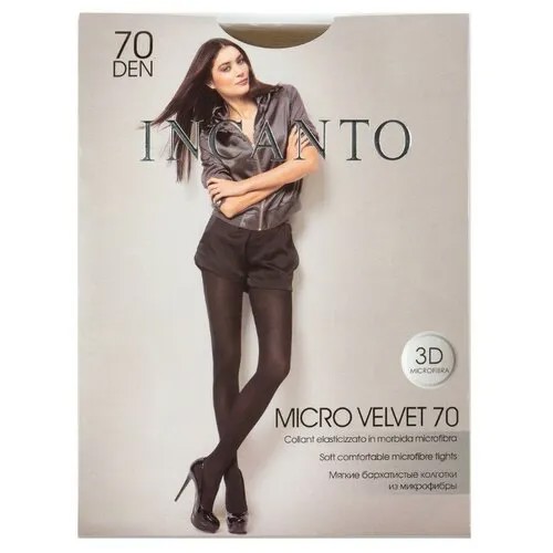 Колготки Incanto Micro Velvet, 70 den, размер 4, коричневый, бежевый