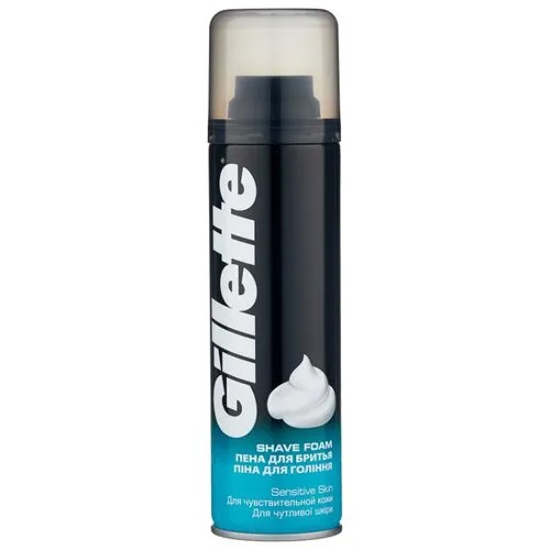 Пена для бритья для чувствительной кожи Gillette, 200 мл