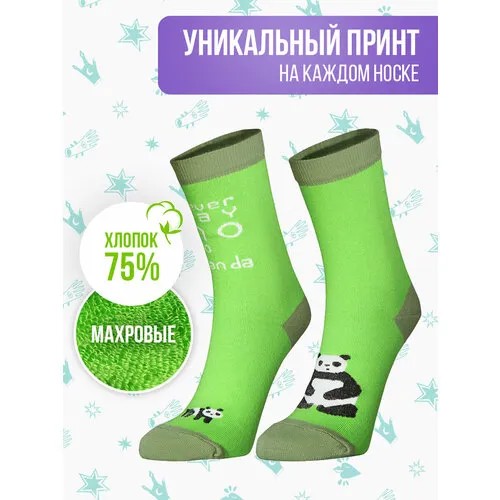 Носки Big Bang Socks, размер 40-44, салатовый