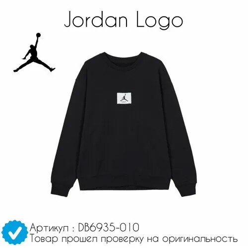 Свитшот Jordan Jordan Logo, размер XL, серый, черный