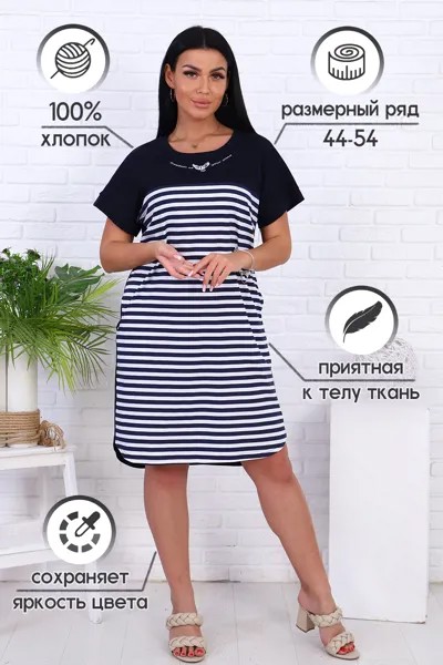 Туника женская iv89886