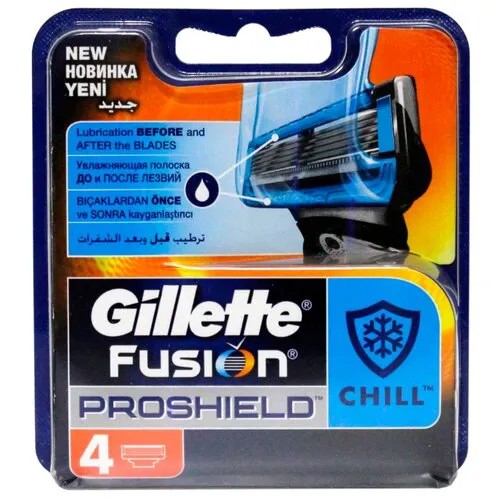 Сменные кассеты Gillette Fusion5 ProShield Chill, 4 шт.