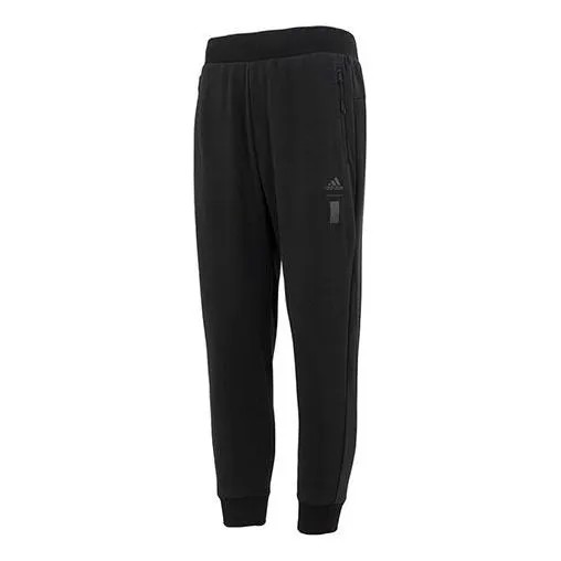 Спортивные брюки Adidas Knit Pants IA8187, черный