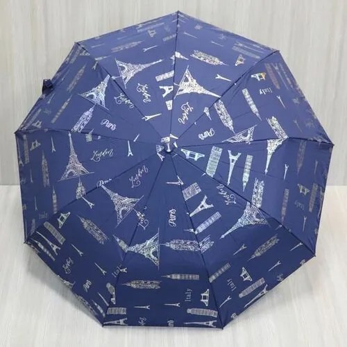 Смарт-зонт Crystel Eden, голубой