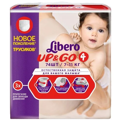 Libero трусики Up & Go 4 (7-11 кг) 74 шт.