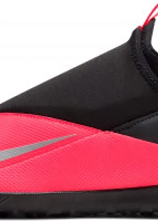 Бутсы мужские Nike Phantom Vsn 2 Club Df Tf, размер 44