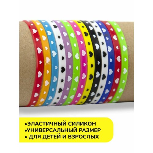 Браслет Gumballs, черный, розовый