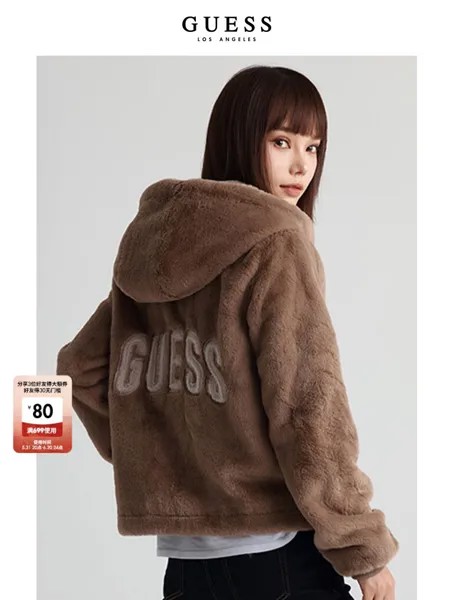 Куртка теплая женская Guess с капюшоном, голубой