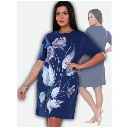 Платье Натали, короткий рукав, размер 42, синий