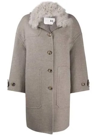 Manzoni 24 пальто с контрастным воротником
