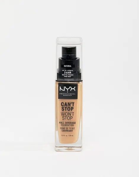 Основа под макияж NYX Professional Makeup Cant Stop Wont Stop, стойкость - 24ч-Черный