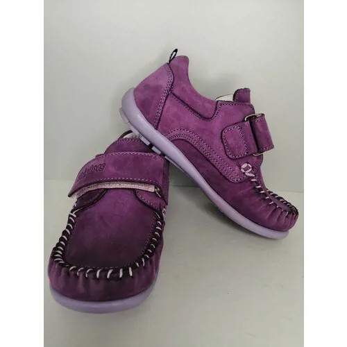 Мокасины Mini-Shoes, летние, натуральный нубук, размер 27, фиолетовый