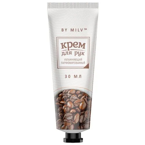Крем для рук Milv увлажняющий Кофе 30 мл