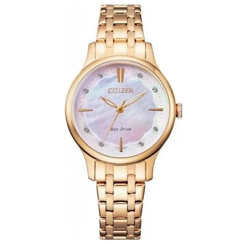 Японские наручные часы Citizen EM0893-87Y