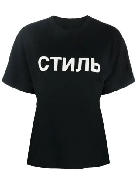 Heron Preston футболка с логотипом, черный