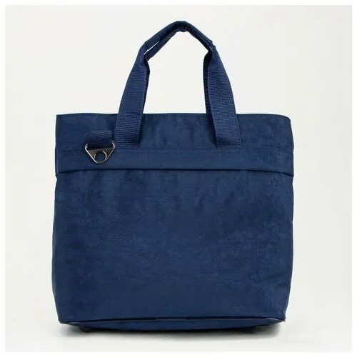 Дорожная сумка на молнии, наружный карман, длинный ремень, цвет синий