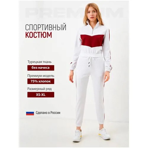 BLACKSI , размер S , белый