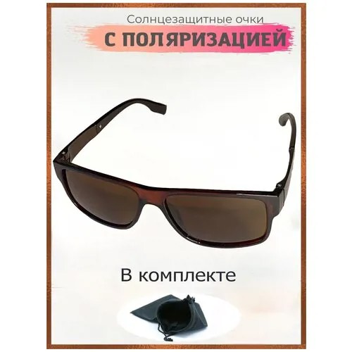 Солнцезащитные очки Polarized, коричневый